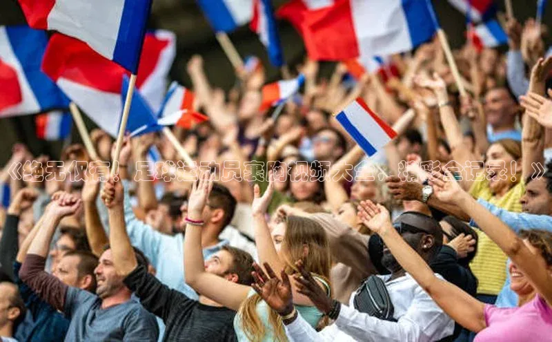 杏悦会员官网登录入口ARGA公司