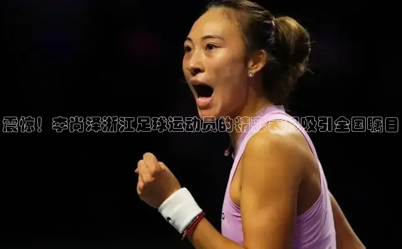 杏悦app官方网站入口下载安装路畅科技