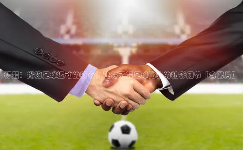 杏悦登陆路线天键股份