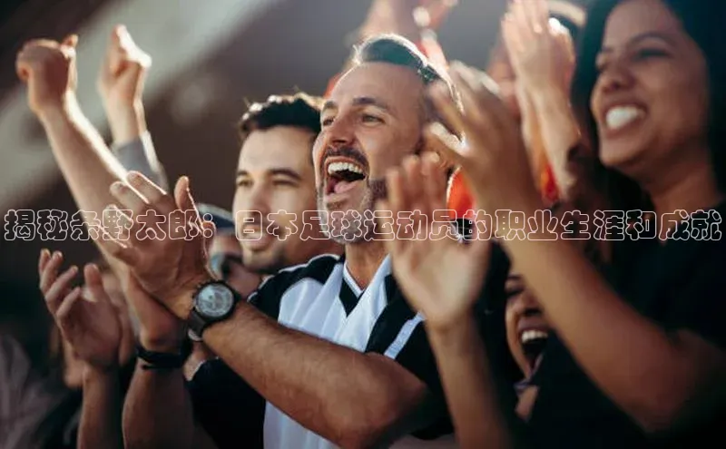 杏悦登陆路线天键股份