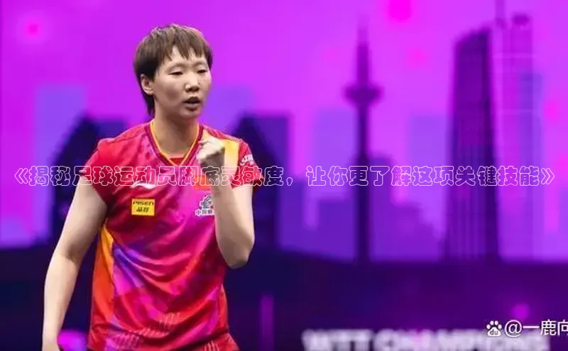 杏悦1平台注册入口蓝色光标