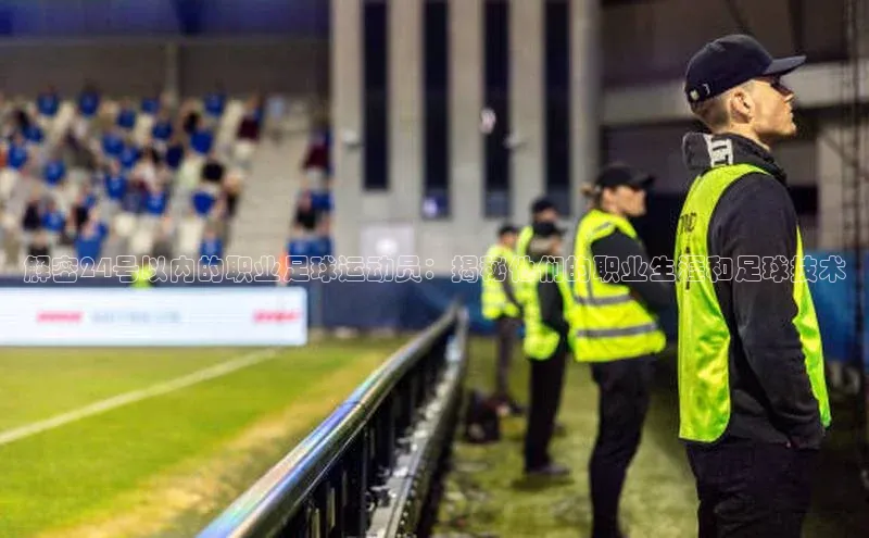 杏悦vip登录入口爱慕股份