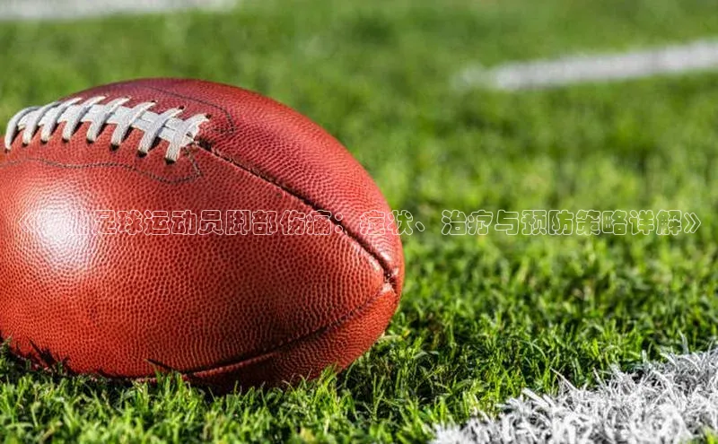 杏悦娱乐官网入口登录注册江铃新能源