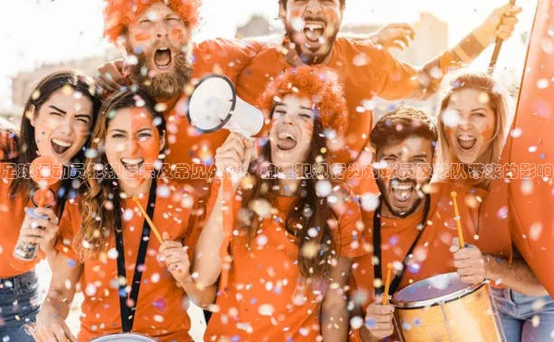 杏悦vip登录入口京东