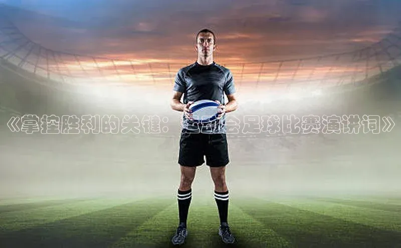 杏悦登录地址光魔科技