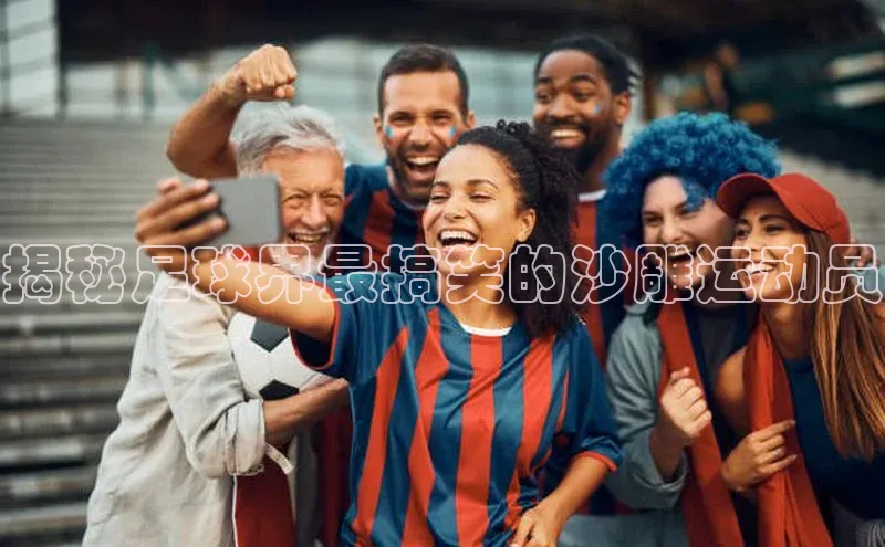 杏悦vip登录入口京东