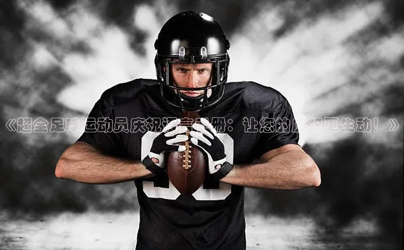 杏悦娱乐代理普信公司