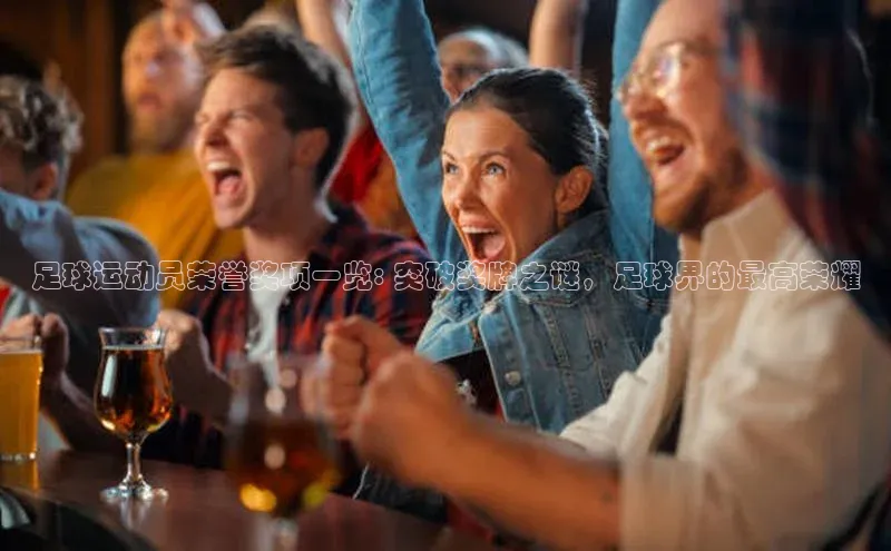 杏悦登录地址福石控股