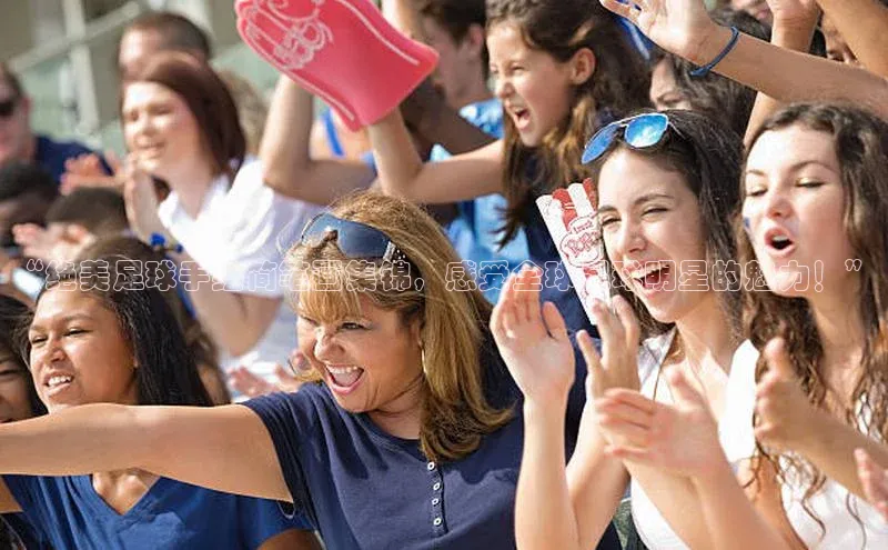 杏悦娱乐正版官方网站宣亚国际