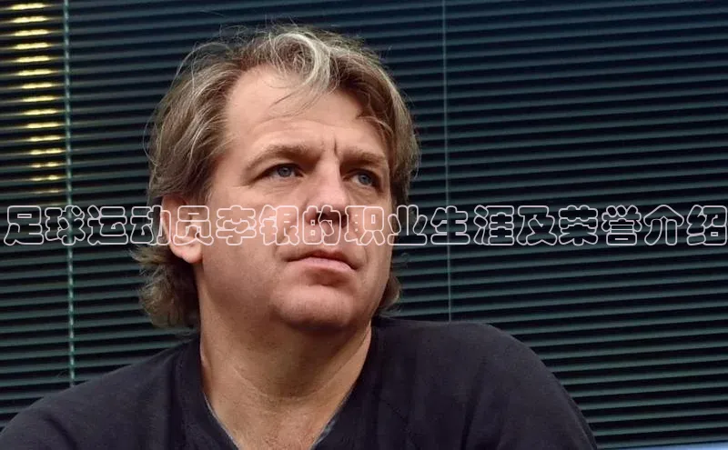 杏悦1平台注册入口蓝色光标