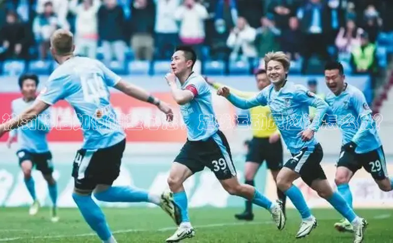 杏悦APP官网百度游戏