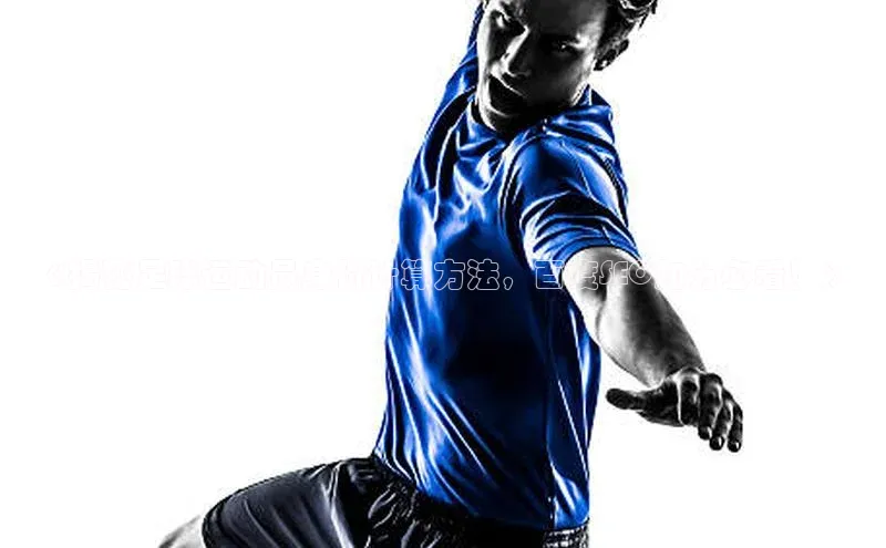 杏悦vip登录入口知乎