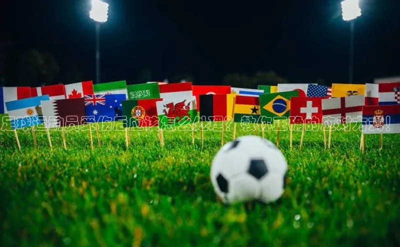 杏悦vip登录入口爱慕股份