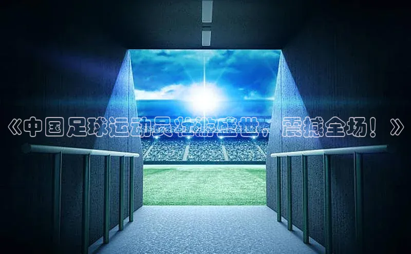 杏悦登陆路线如流