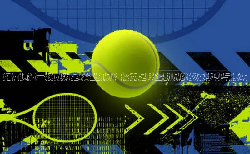 杏悦app下载官网最新版本更新内容每日互动