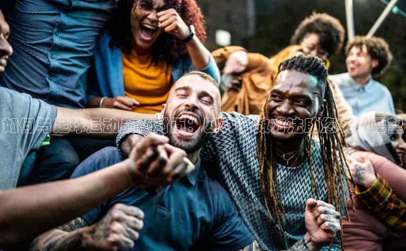 杏悦娱乐官网入口登录注册江铃新能源