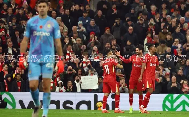 杏悦登录地址福石控股