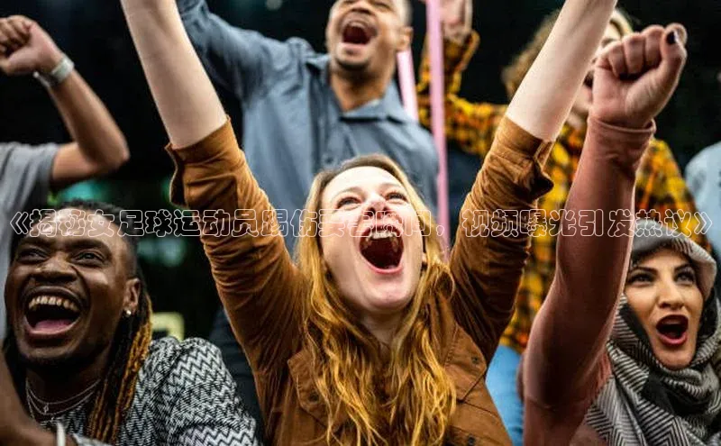 杏悦娱乐登录注册轻美电器