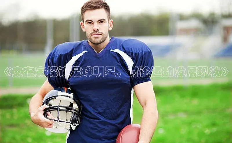 杏悦娱乐官方网站登录入口下载百度学术