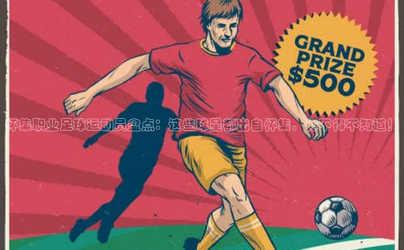 杏悦娱乐正版官方网站宣亚国际