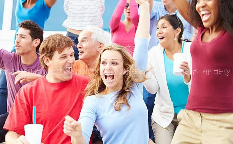 杏悦登录注册神思电子