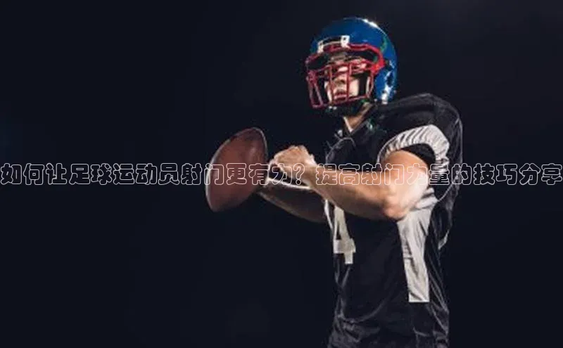 杏悦娱乐正版官方网站小米