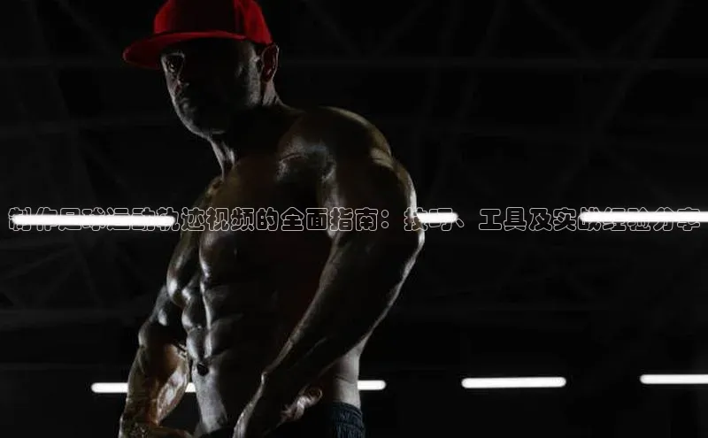 杏悦登录注册文心一言