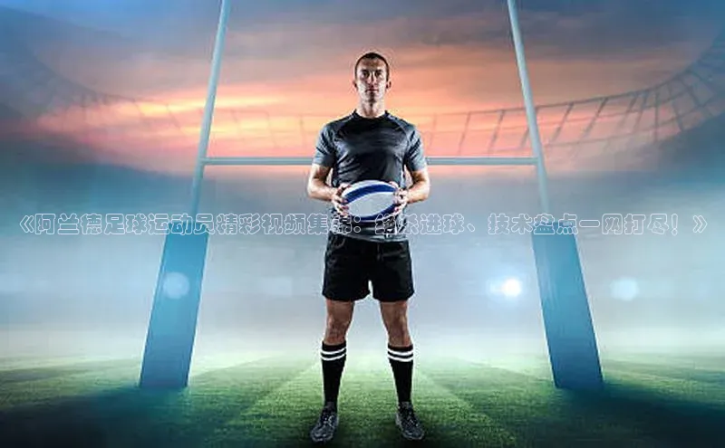 杏悦娱乐平台登录百度健康