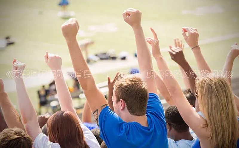 杏悦娱乐官网入口登录注册江铃新能源