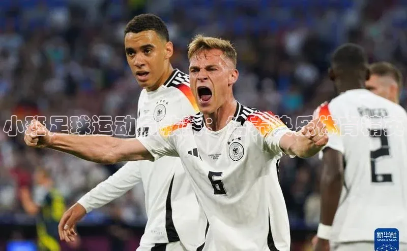 杏悦APP官网百度游戏