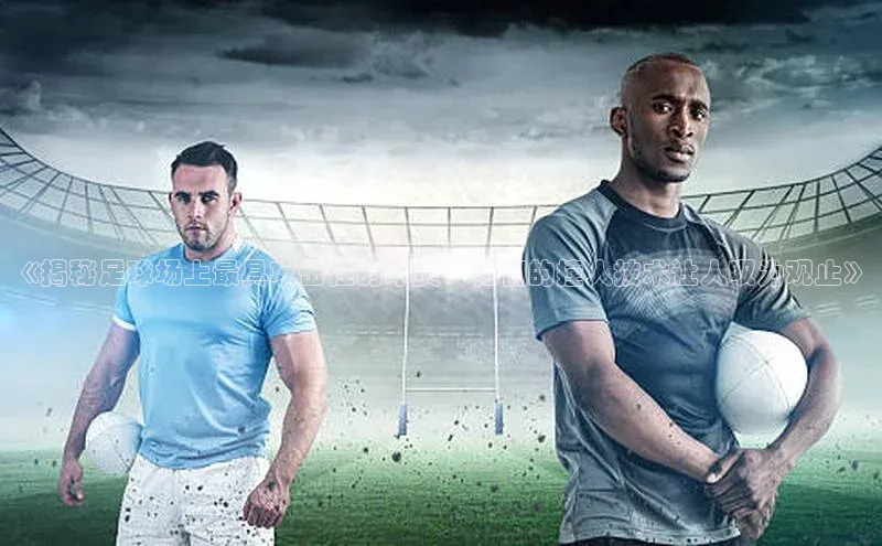 杏悦登录地址光魔科技