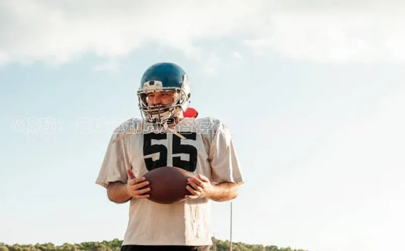 杏悦1平台注册入口百家号