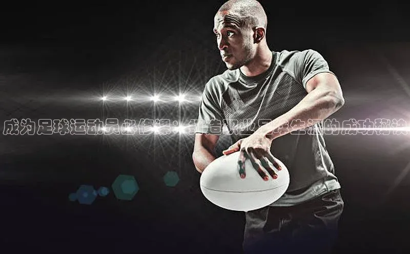 杏悦APP官网百度游戏