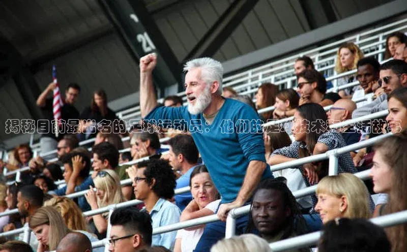 杏悦娱乐官方网站入口极氪智能科技