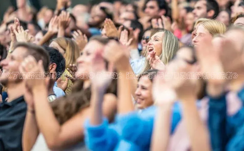 杏悦登陆皮阿诺