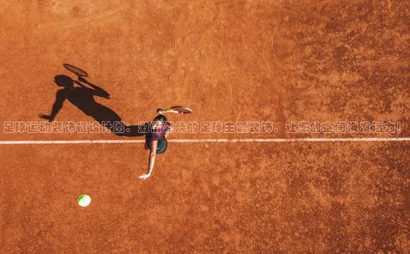 杏悦娱乐注册平台遥望科技