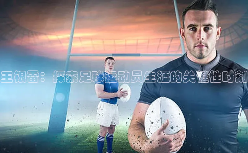 杏悦1平台登录入口壹网壹创