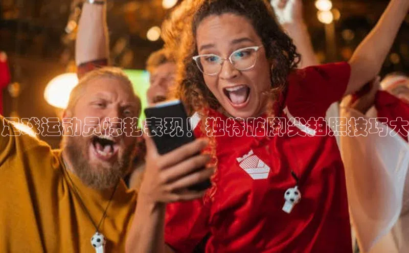 杏悦娱乐正版官方网站华策影视