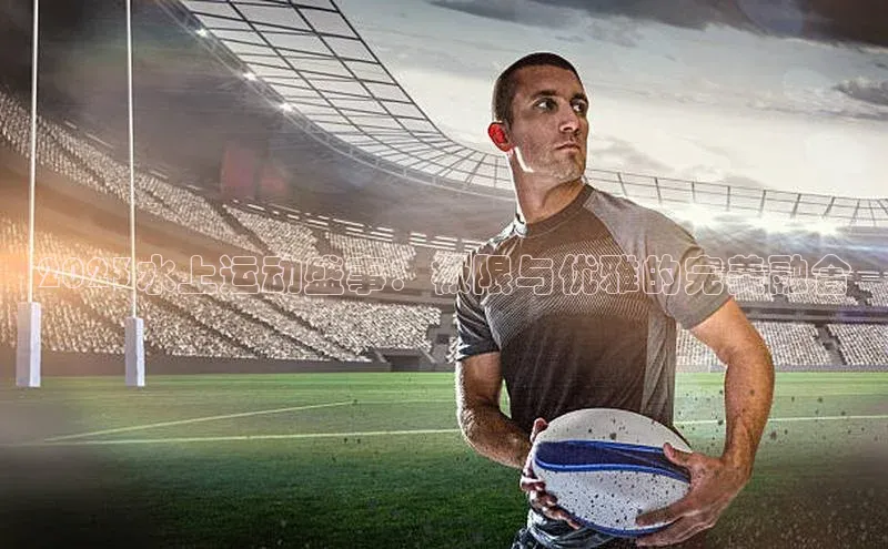 杏悦1平台登录入口华扬联众