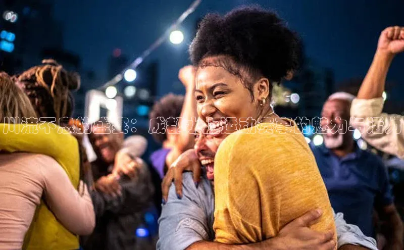 杏悦vip登录入口京东