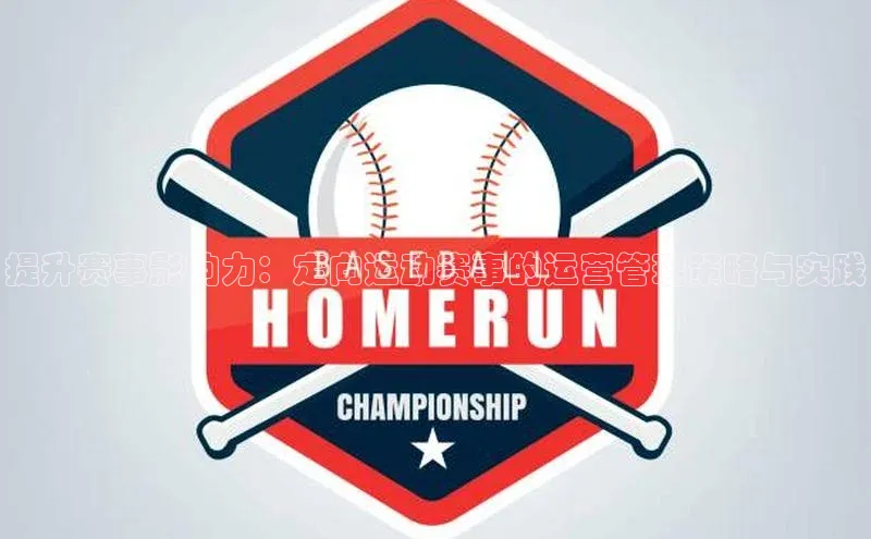 杏悦vip登录入口知乎