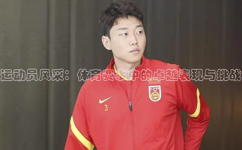 杏悦vip登录入口百度教育