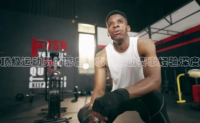 杏悦APP官网中海达