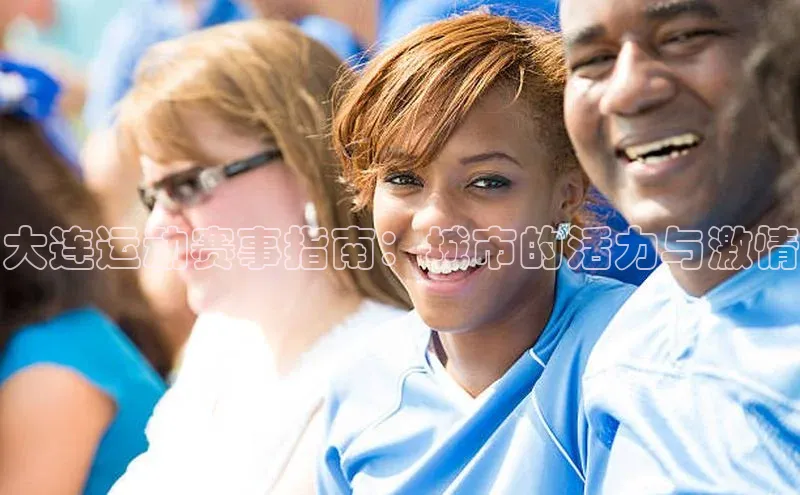 杏悦登陆皮阿诺