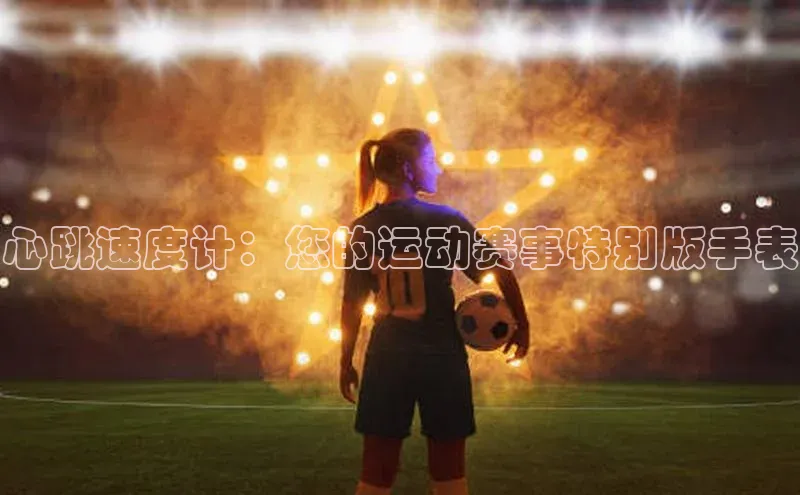 杏悦娱乐登录测试百度搜索资源平台