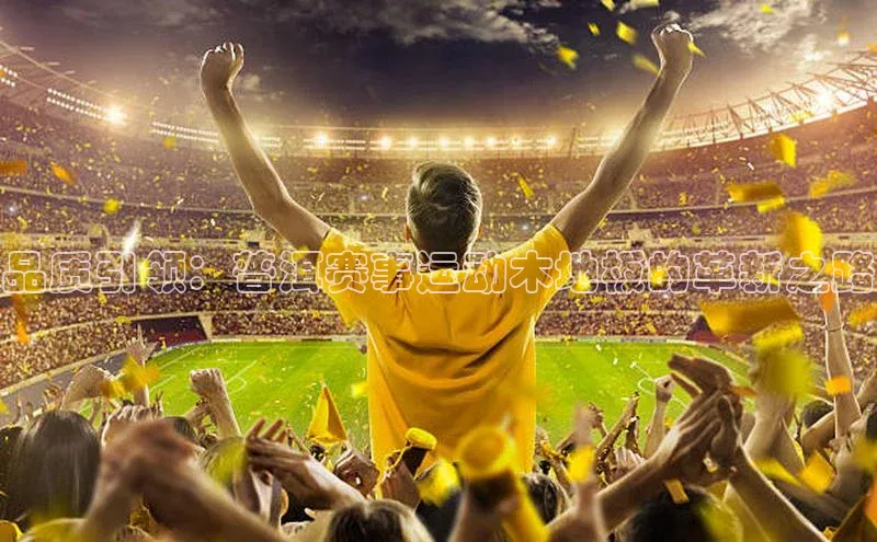 杏悦app下载官网最新版本更新内容每日互动