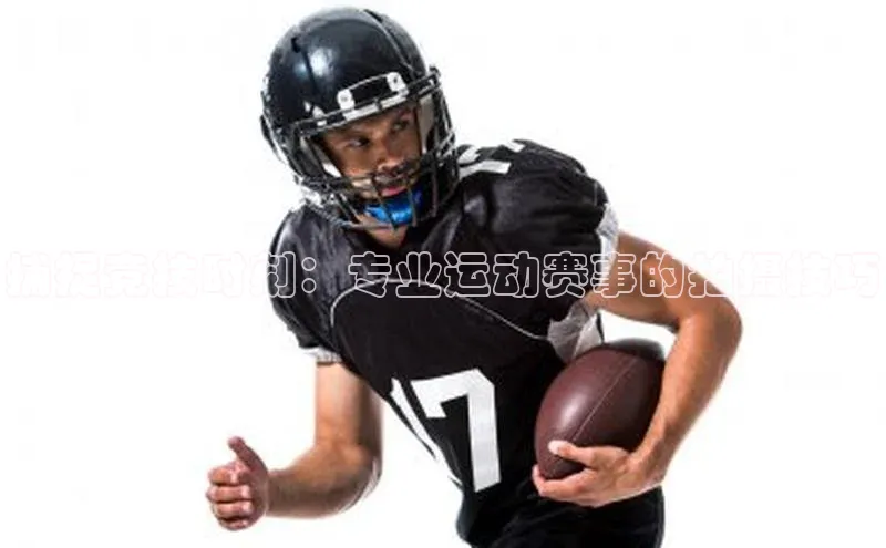 杏悦娱乐登录测试百度搜索资源平台