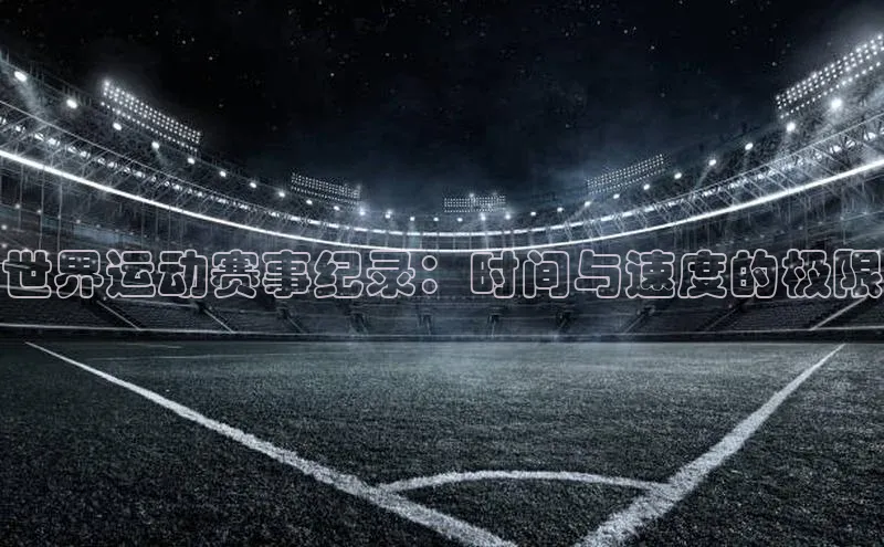 杏悦登录地址光魔科技