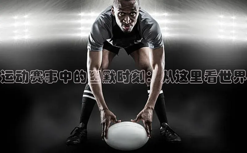 杏悦登录地址光魔科技