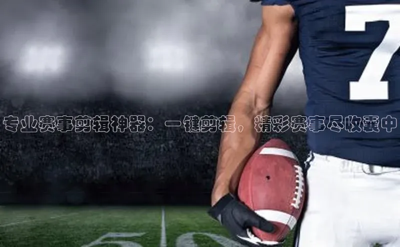 杏宇游戏中心官网入口